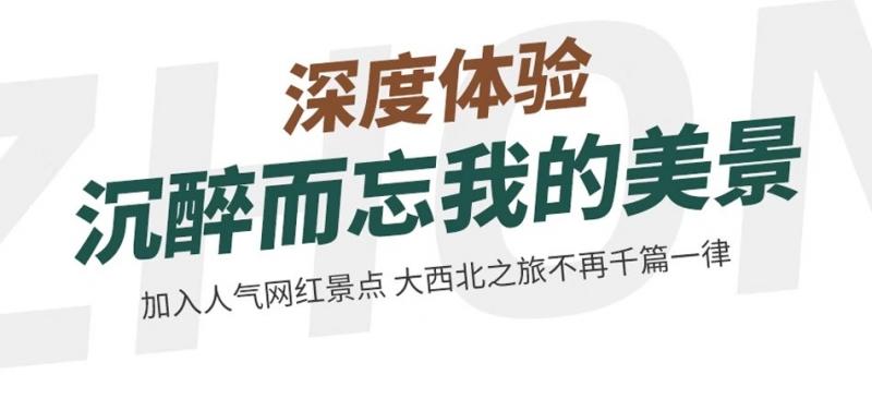 微信图片_2026-07-17_165857_888.jpg