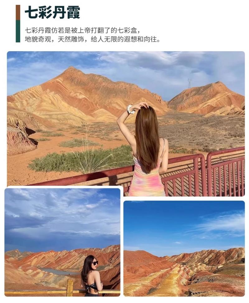 微信图片_2026-07-17_165906_040.jpg