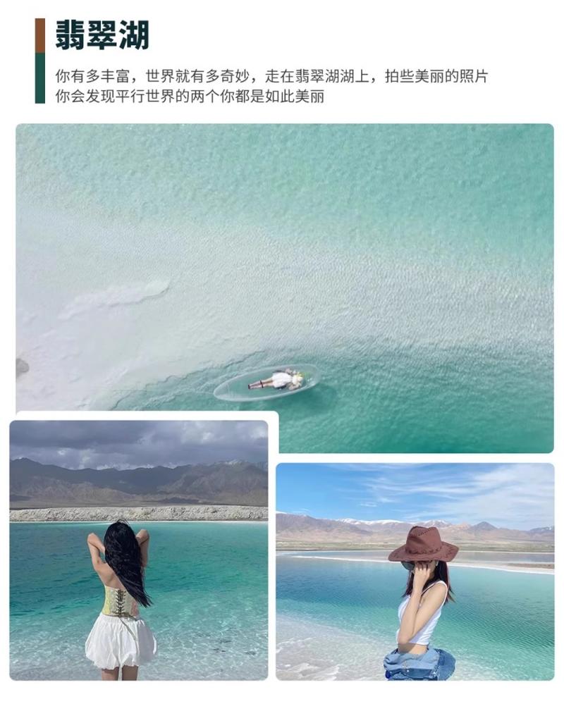 微信图片_2026-07-17_165912_792.jpg