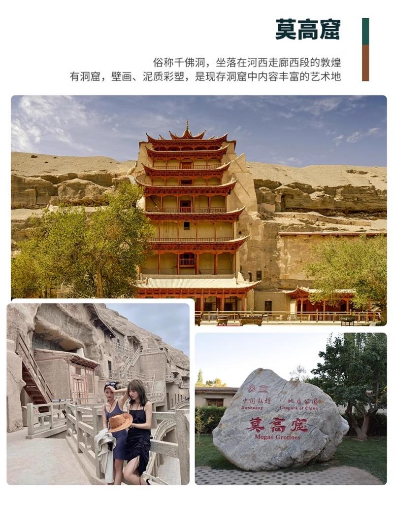 微信图片_2026-07-17_165915_939.jpg