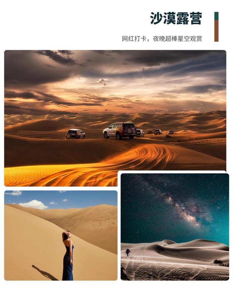 微信图片_2026-07-17_165921_741.jpg