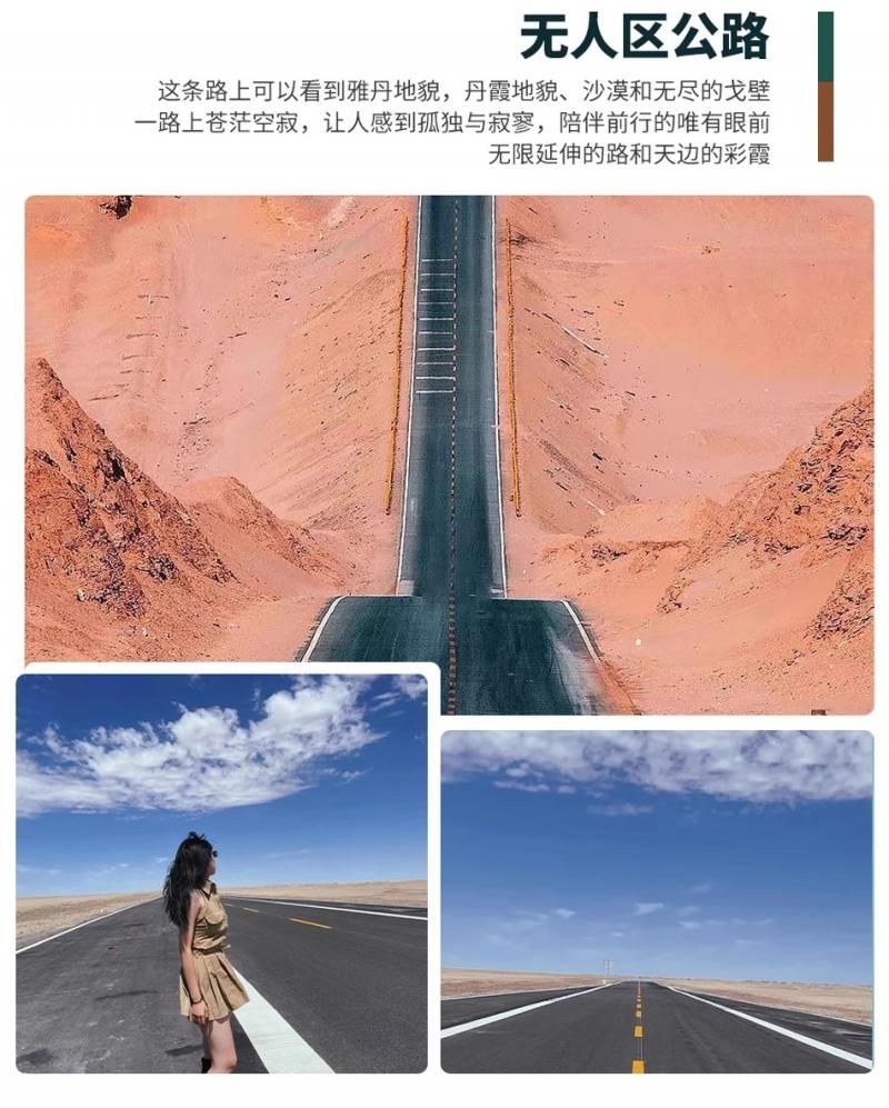 微信图片_2026-07-17_165928_599.jpg
