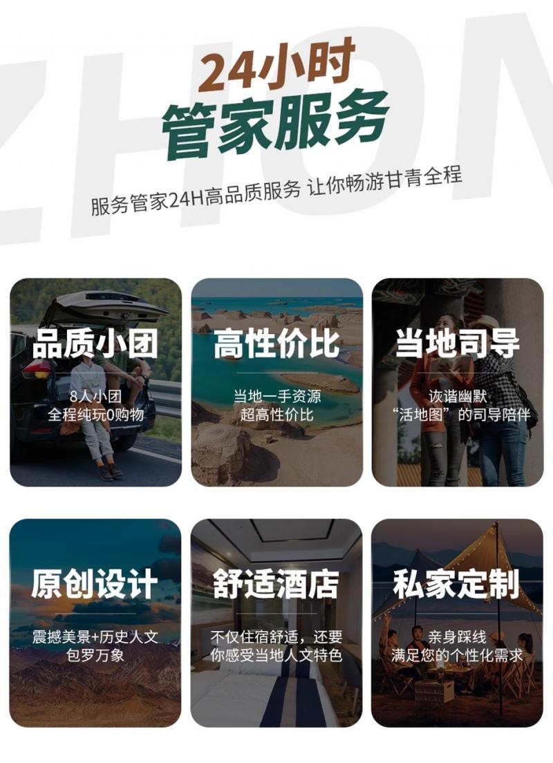 微信图片_2026-07-17_165931_840.jpg
