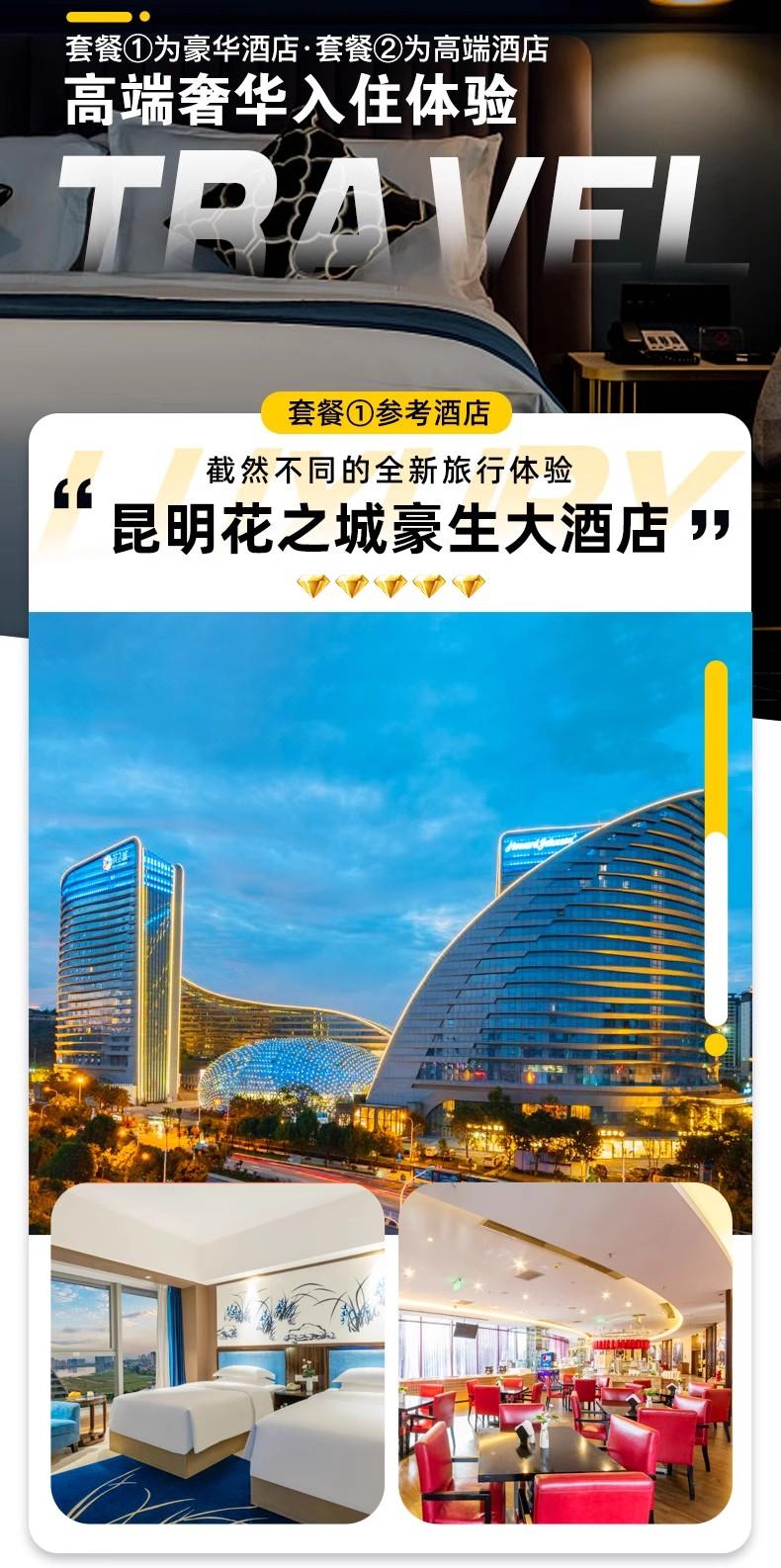 微信图片_2026-07-20_095803_041.jpg