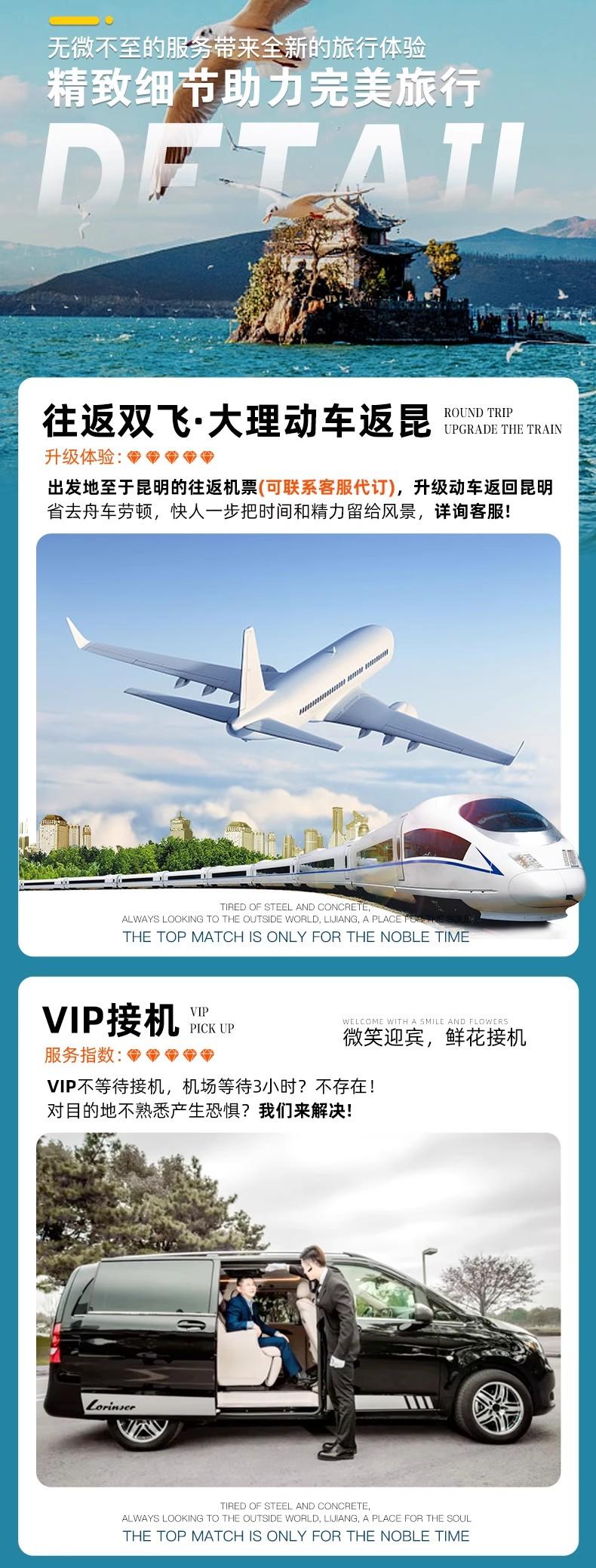 微信图片_2026-07-20_095826_554.jpg