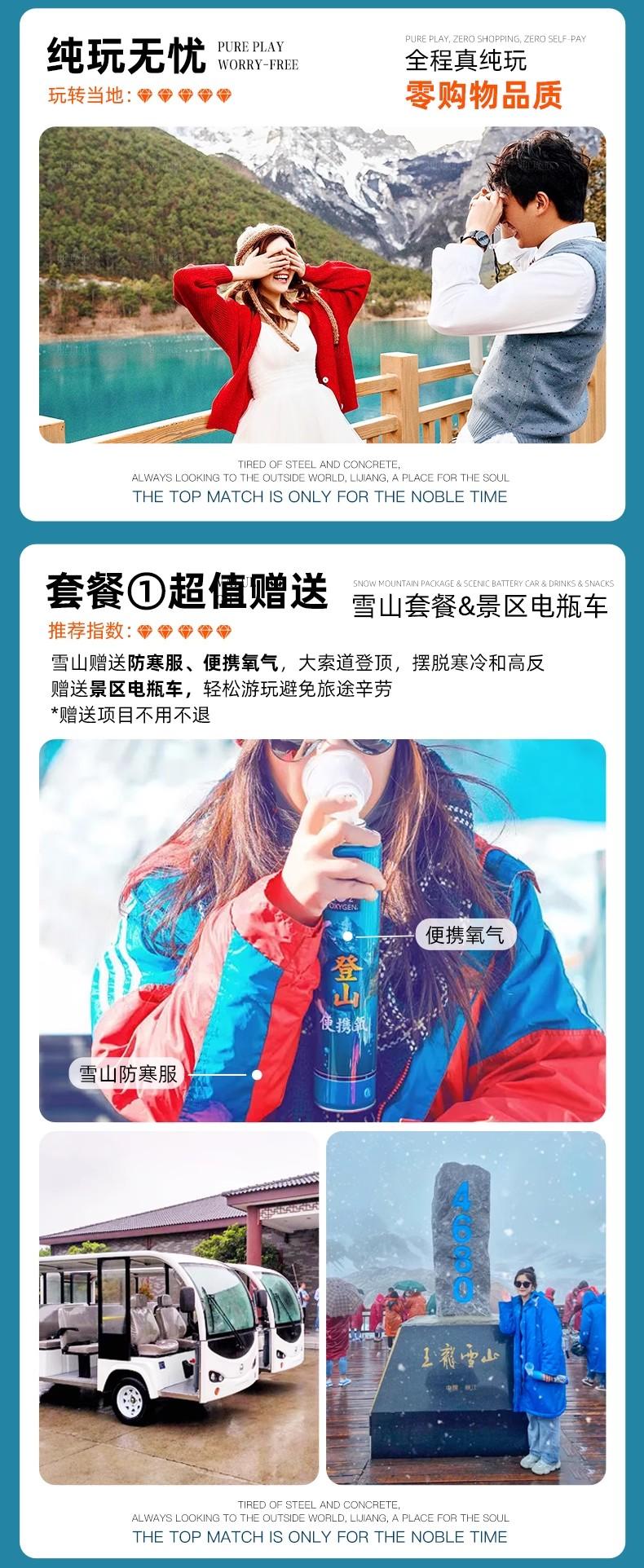 微信图片_2026-07-20_095830_090.jpg