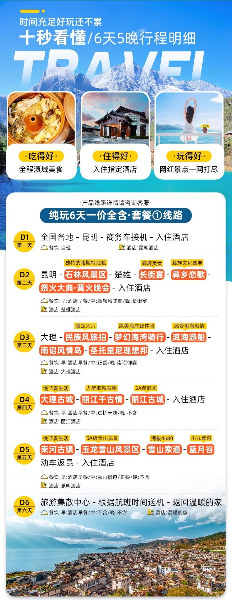 微信图片_2026-07-20_095837_642.jpg