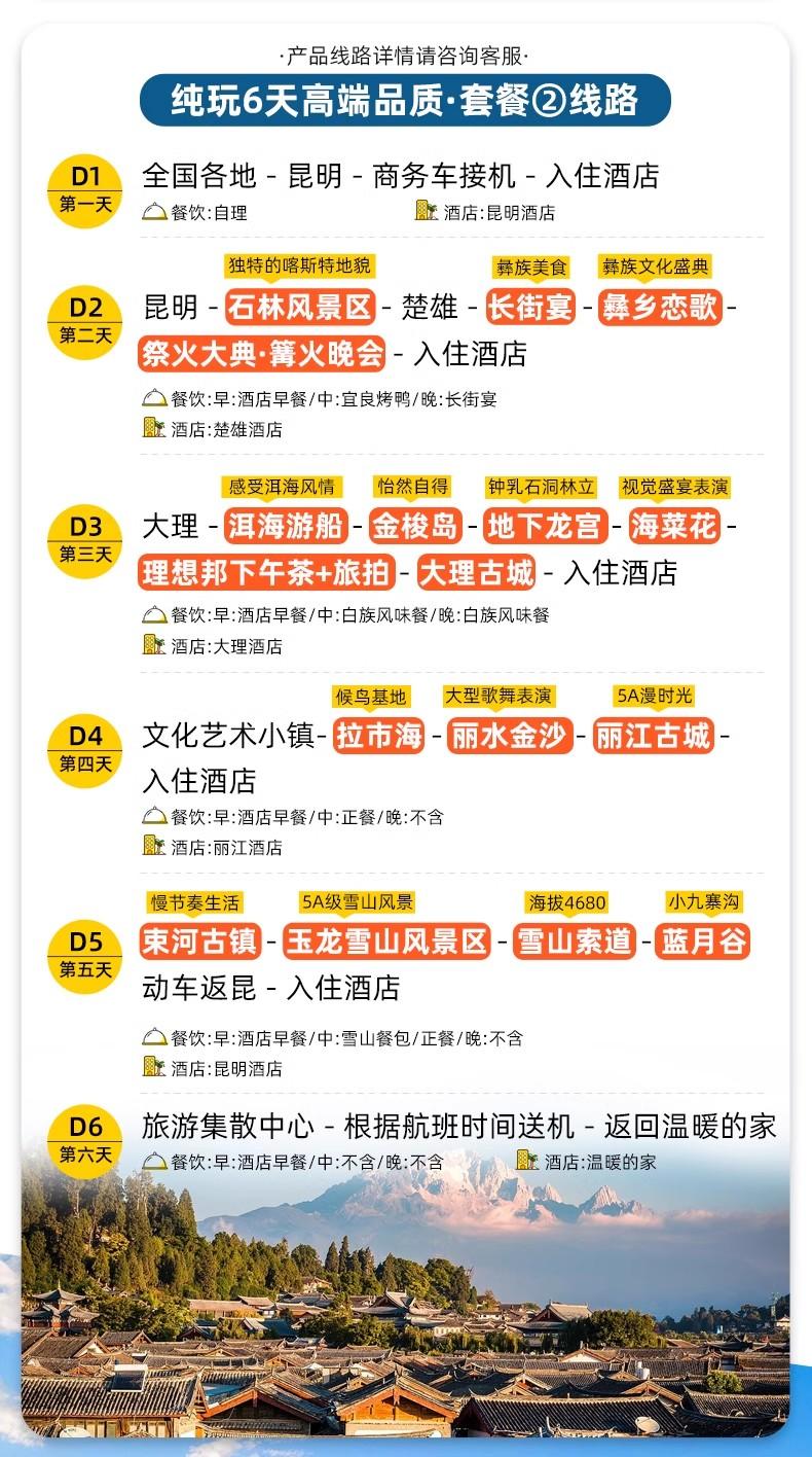 微信图片_2026-07-20_095842_073.jpg