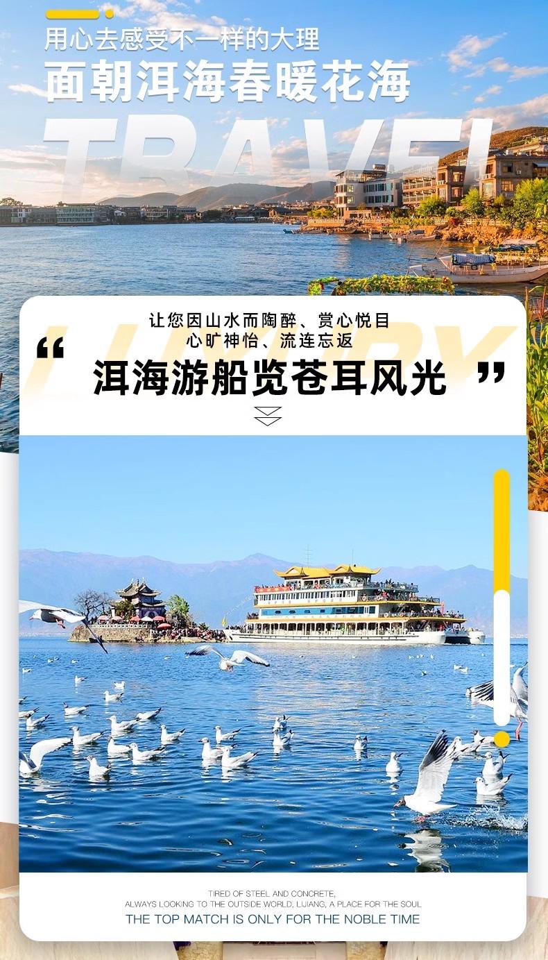 微信图片_2026-07-20_095845_674.jpg