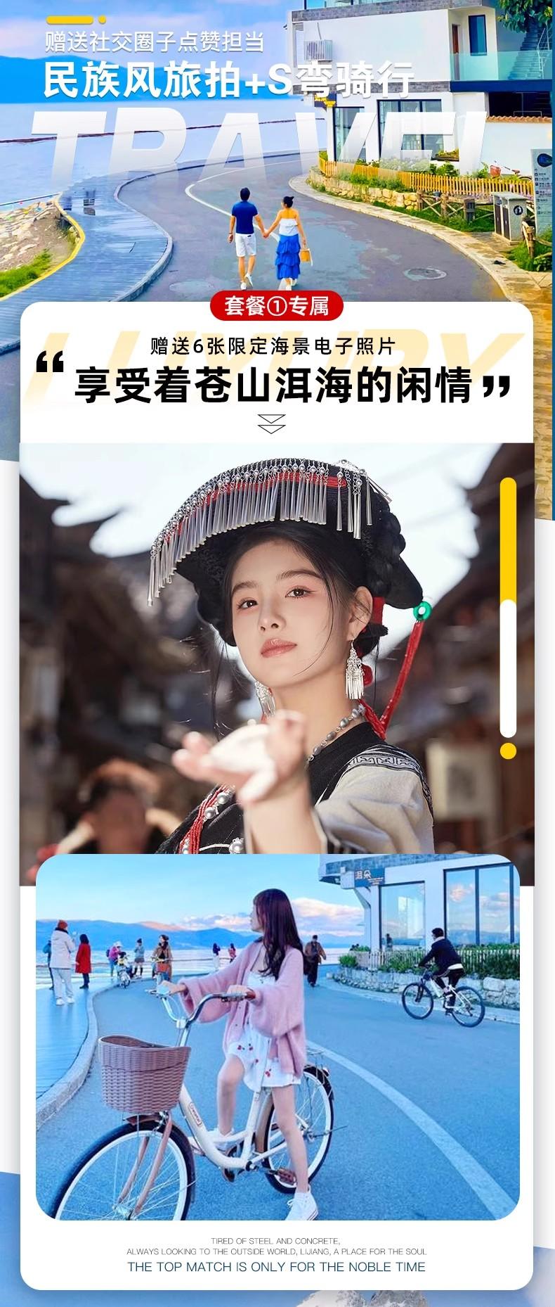 微信图片_2026-07-20_095852_842.jpg