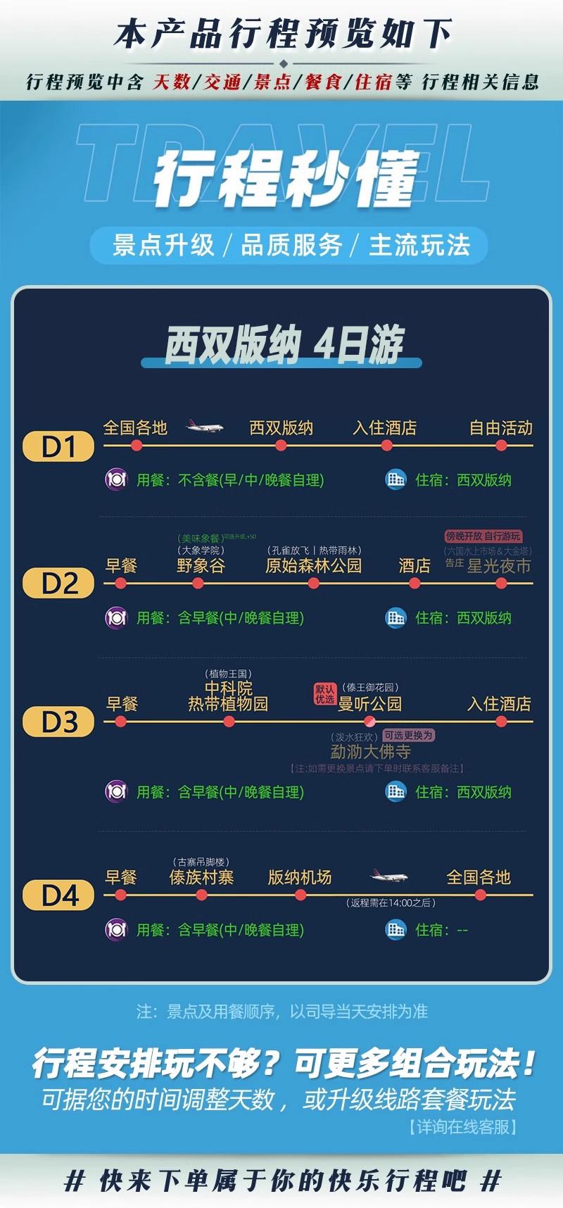 微信图片_2026-07-20_101306_233.jpg