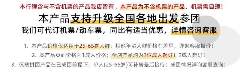 微信图片_2026-07-20_101309_815.jpg