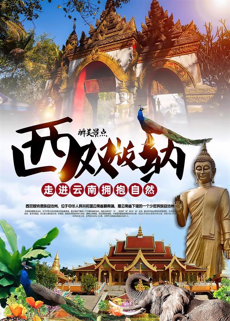 微信图片_2026-07-20_101313_407.jpg