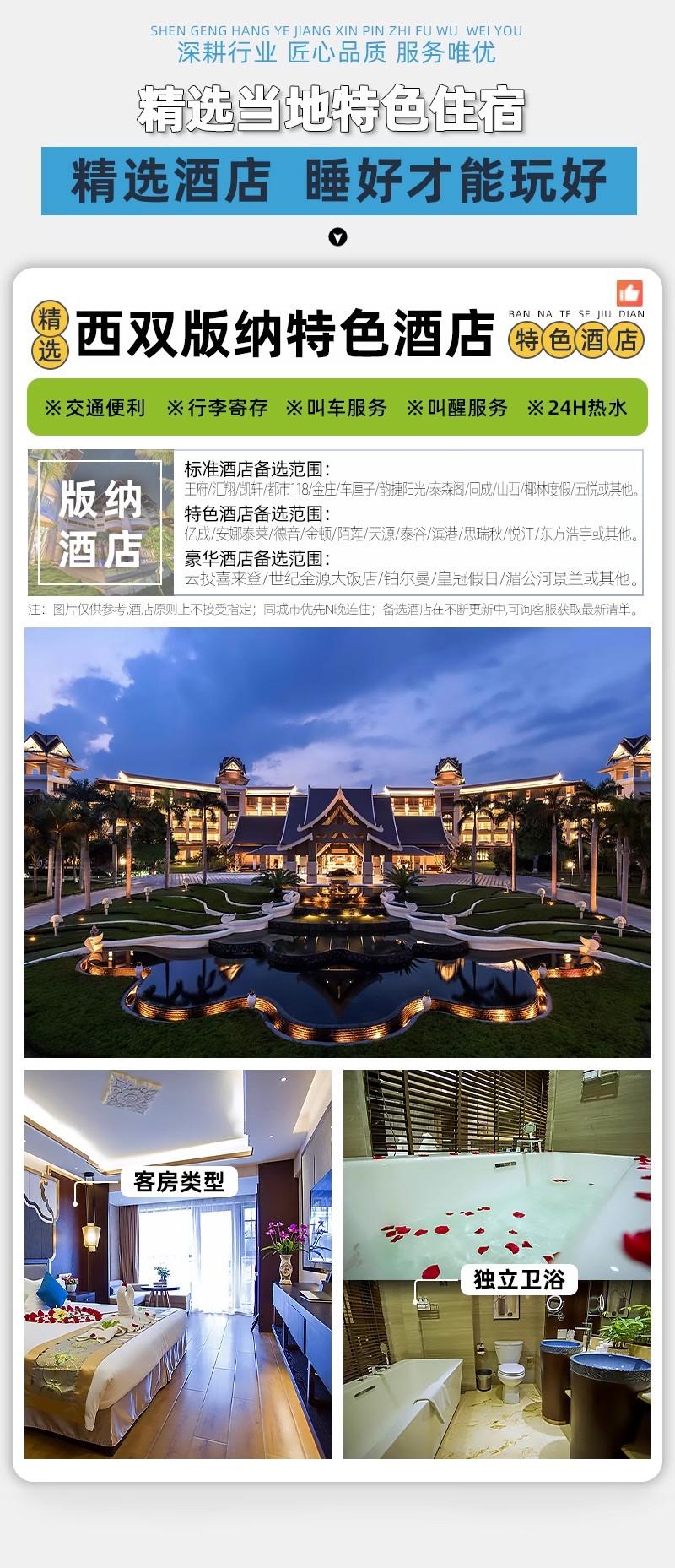 微信图片_2026-07-20_101334_135.jpg