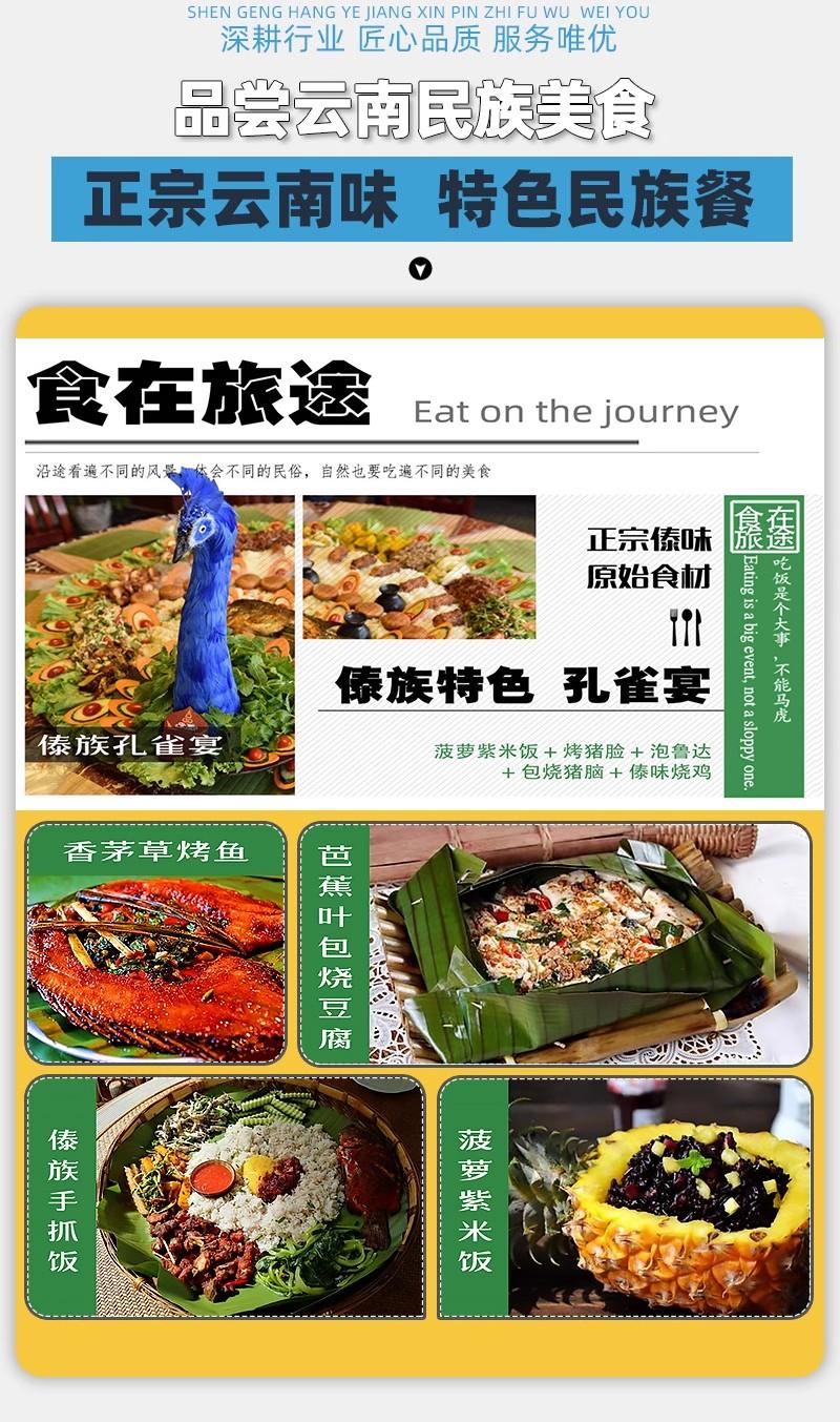 微信图片_2026-07-20_101337_687.jpg