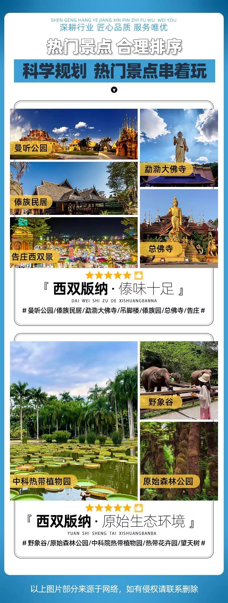 微信图片_2026-07-20_101341_487.jpg