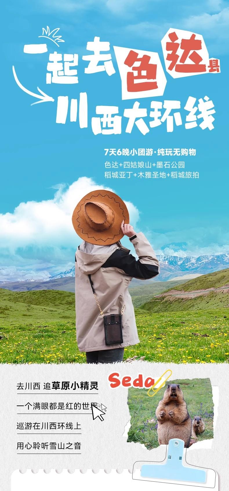 微信图片_2026-07-20_101749_184.jpg