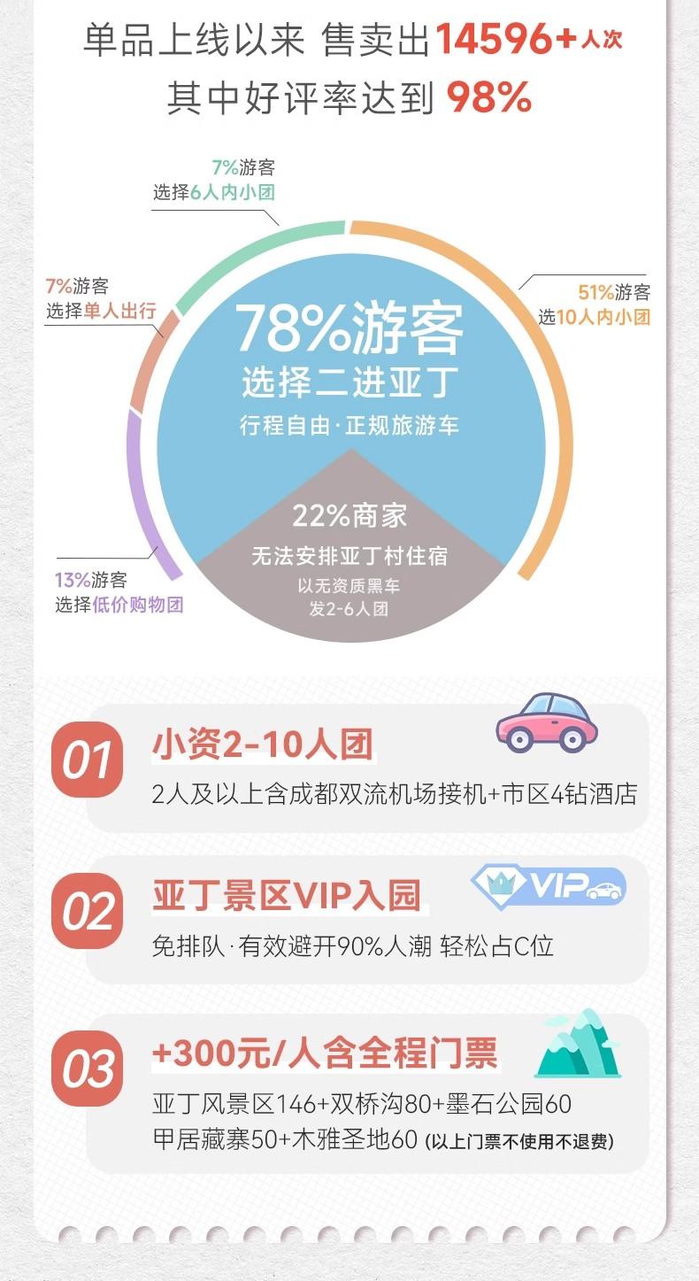 微信图片_2026-07-20_101752_686.jpg
