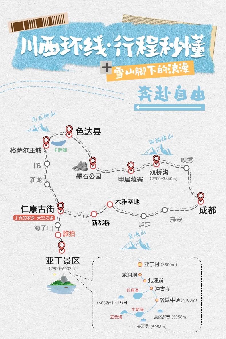 微信图片_2026-07-20_101756_478.jpg