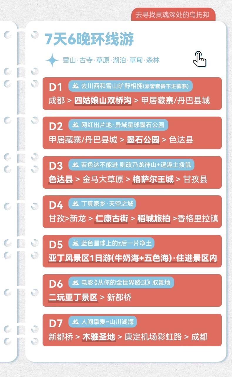 微信图片_2026-07-20_101759_991.jpg