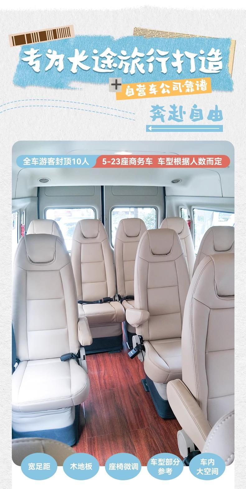 微信图片_2026-07-20_101803_647.jpg