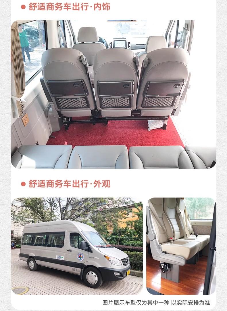 微信图片_2026-07-20_101807_592.jpg