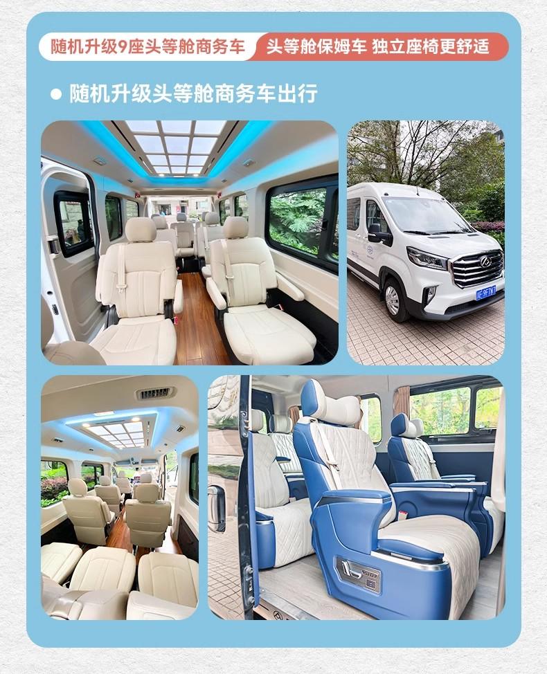 微信图片_2026-07-20_101811_896.jpg