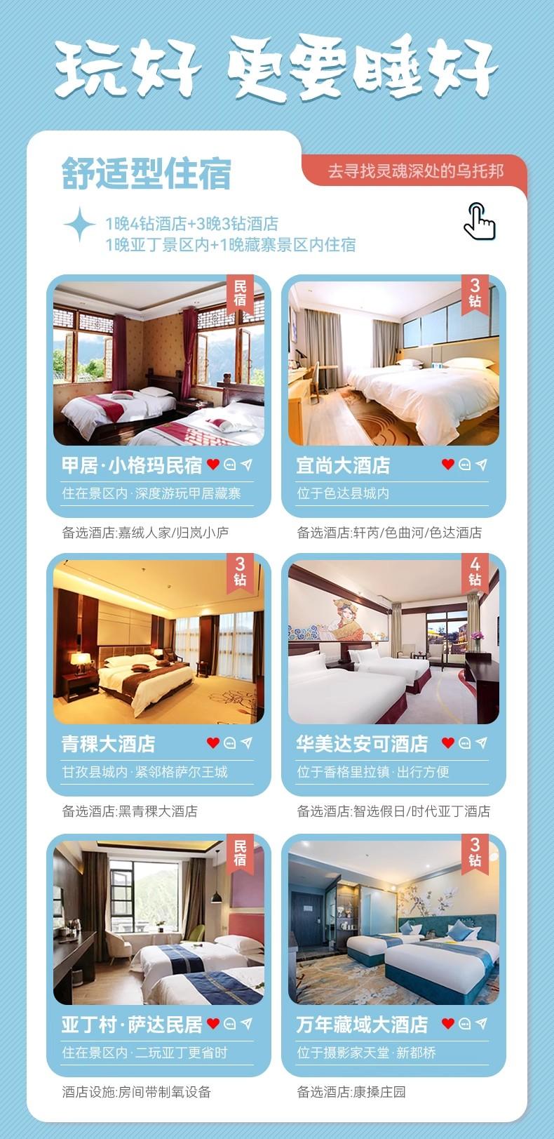 微信图片_2026-07-20_101816_240.jpg