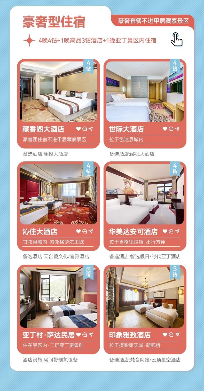 微信图片_2026-07-20_101820_113.jpg