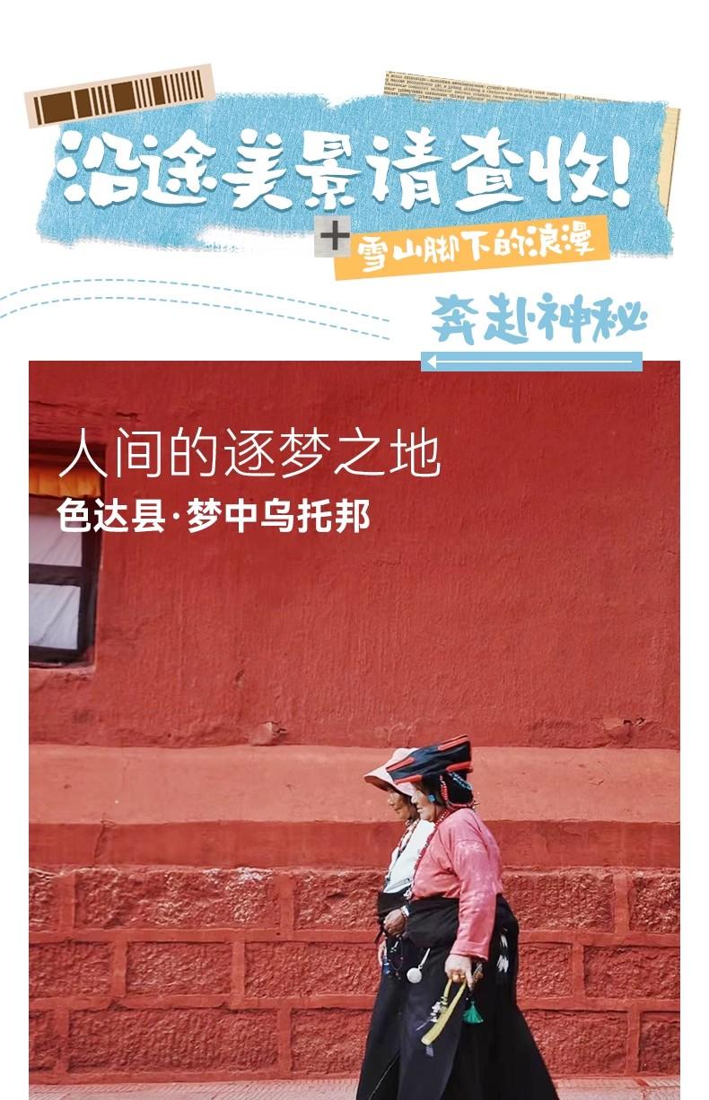 微信图片_2026-07-20_101824_344.jpg