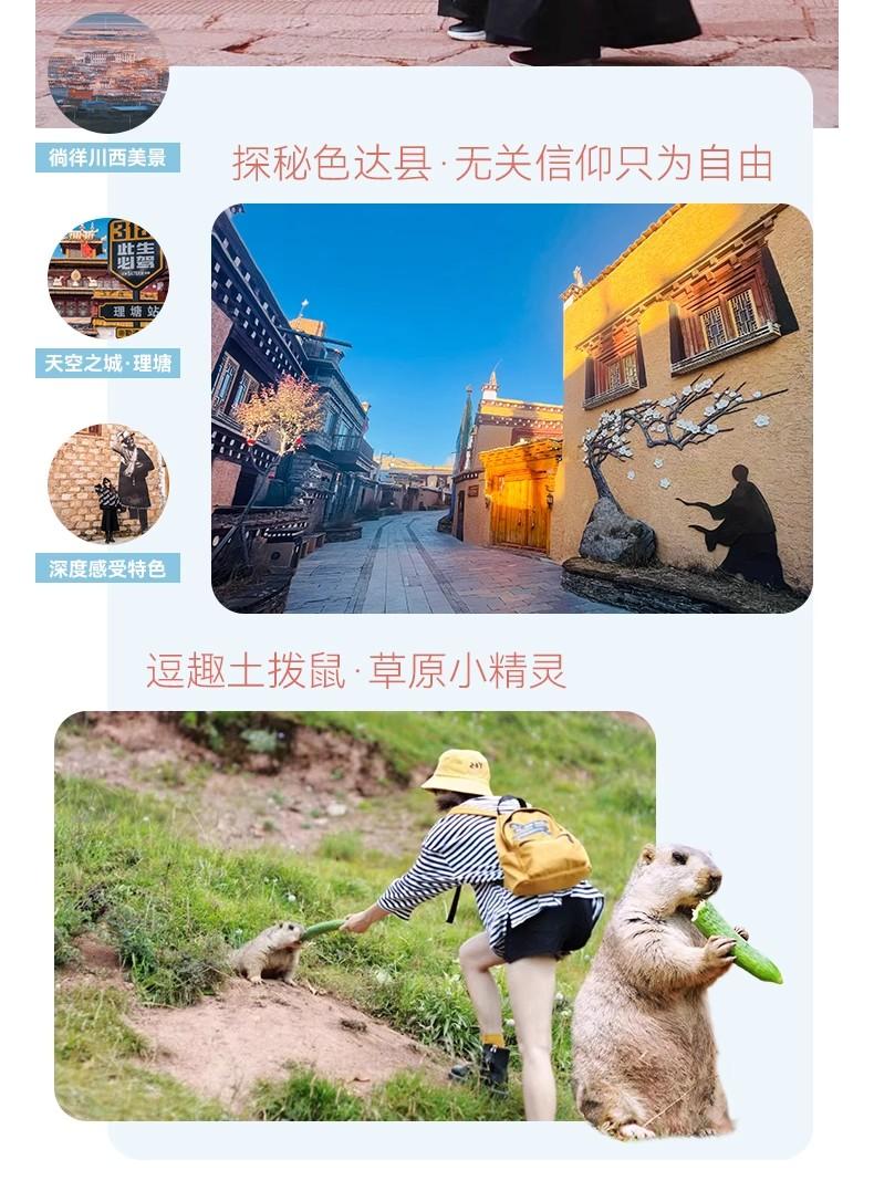 微信图片_2026-07-20_101828_175.jpg