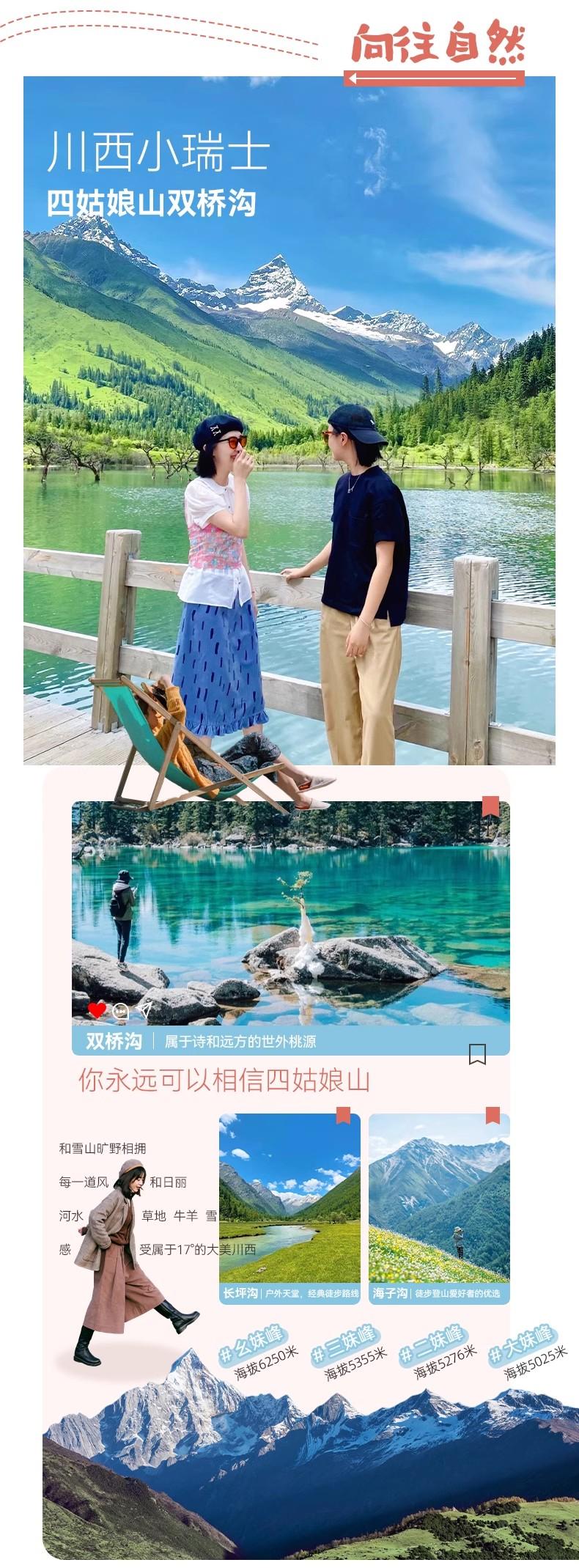 微信图片_2026-07-20_101831_400.jpg