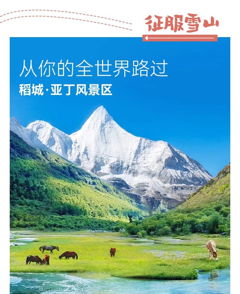微信图片_2026-07-20_101835_038.jpg