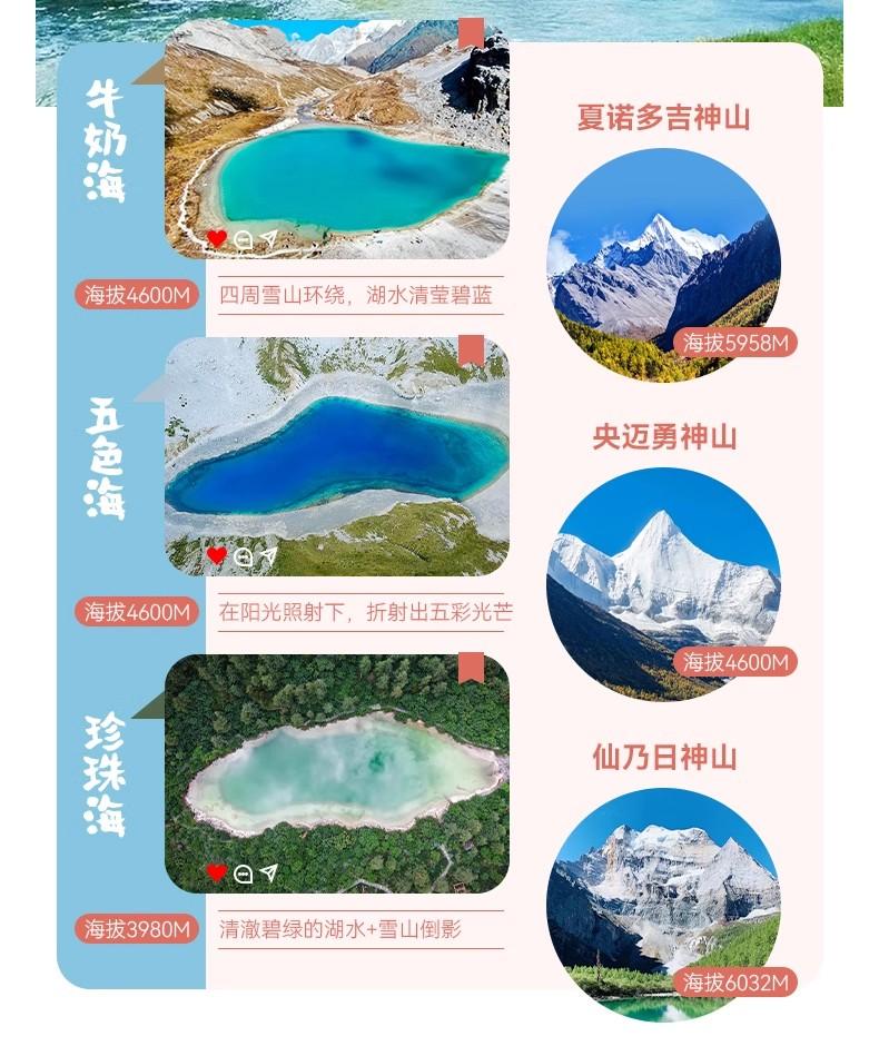 微信图片_2026-07-20_101838_968.jpg
