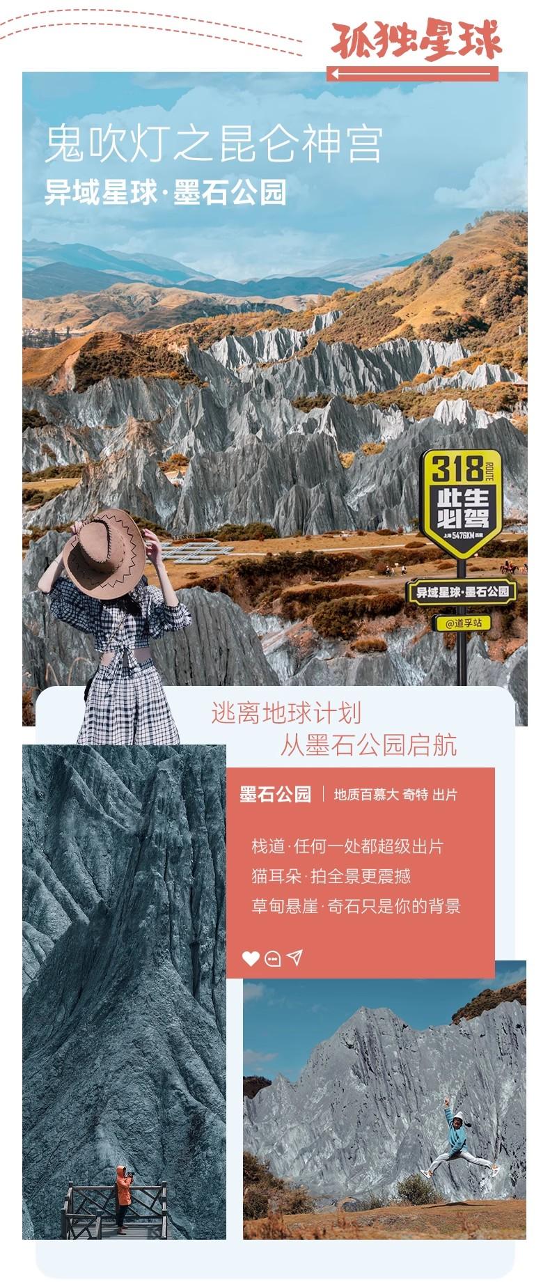 微信图片_2026-07-20_101842_647.jpg