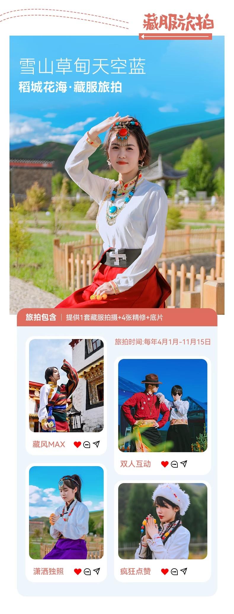 微信图片_2026-07-20_101846_591.jpg