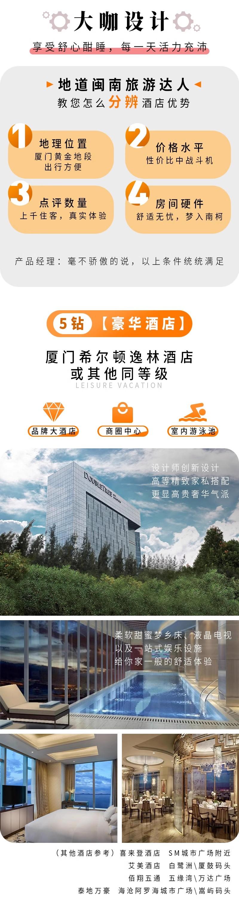 微信图片_2026-07-20_103124_070.jpg