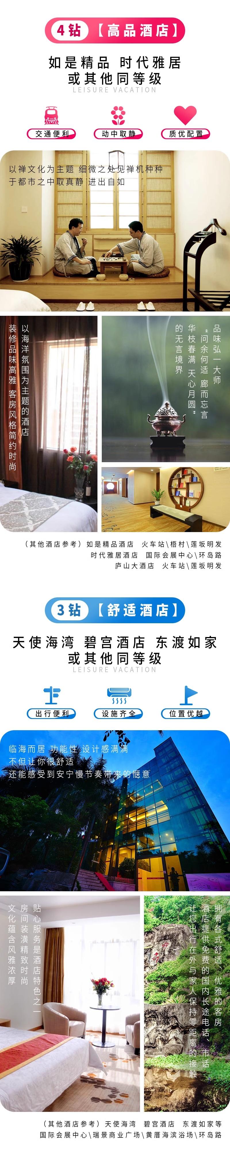 微信图片_2026-07-20_103127_629.jpg