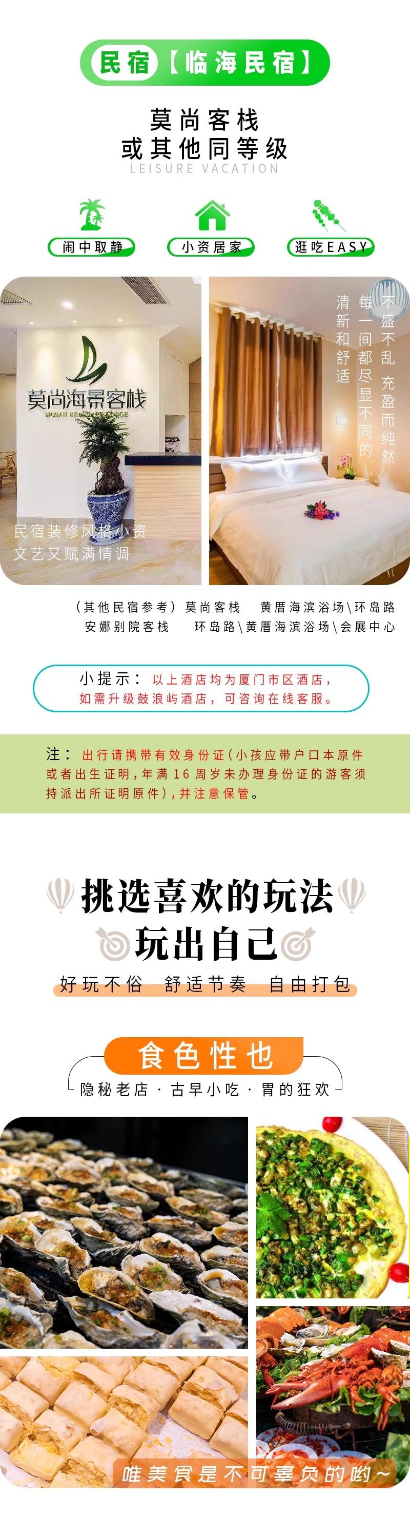 微信图片_2026-07-20_103130_950.jpg