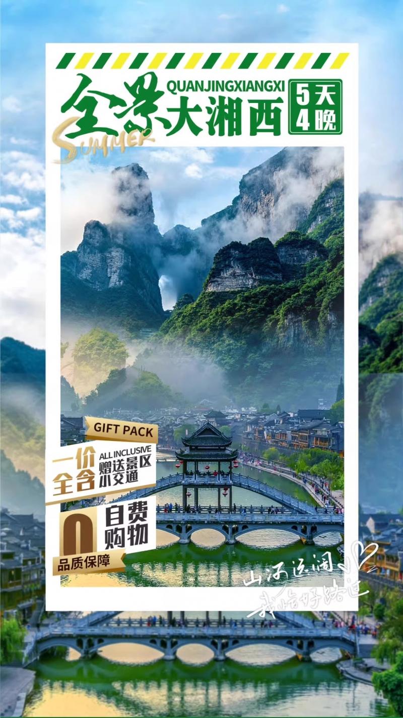 微信图片_2026-07-20_103425_598.jpg