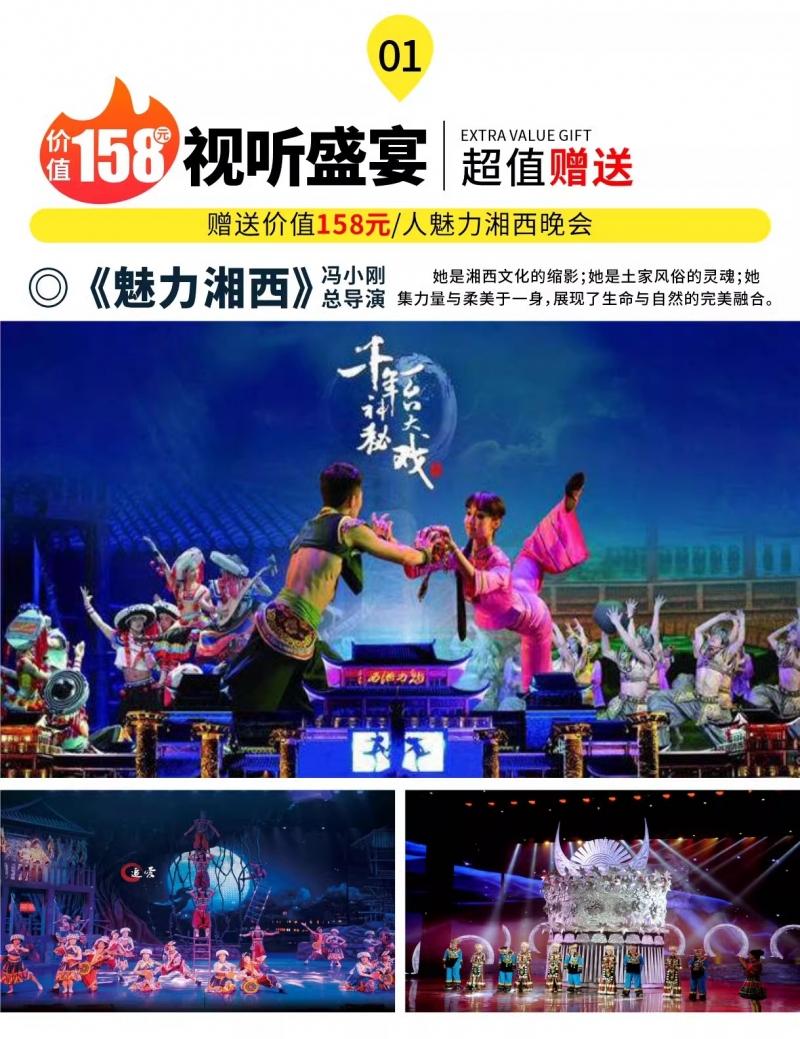 微信图片_2026-07-20_103432_349.jpg