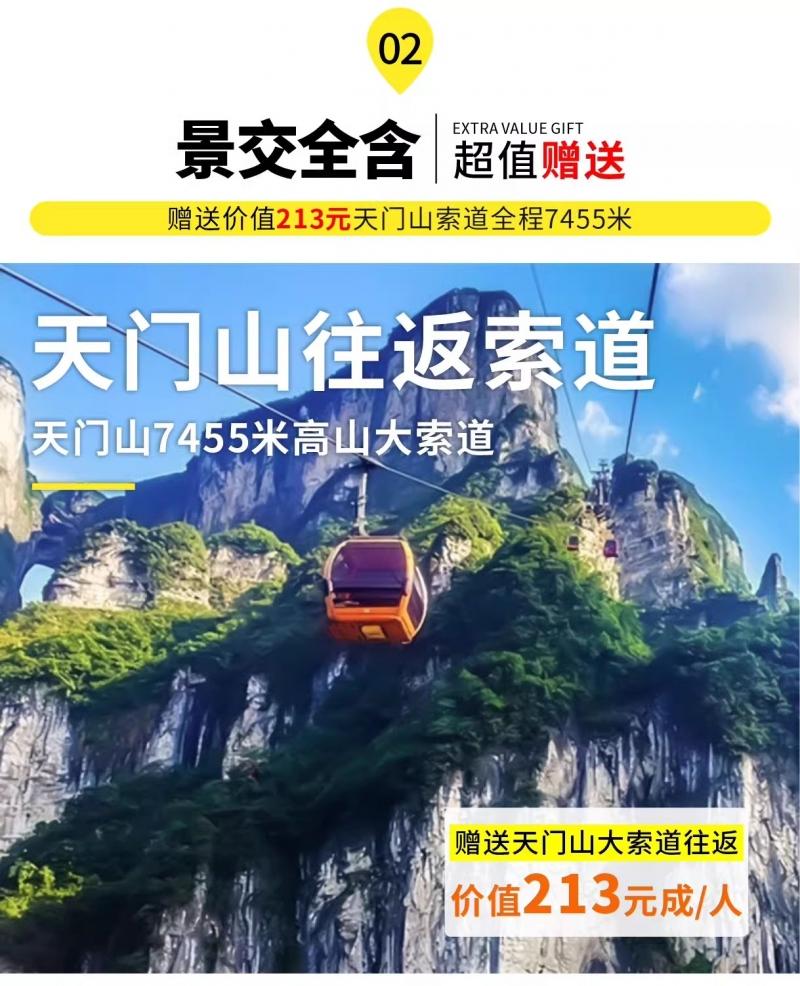 微信图片_2026-07-20_103435_767.jpg