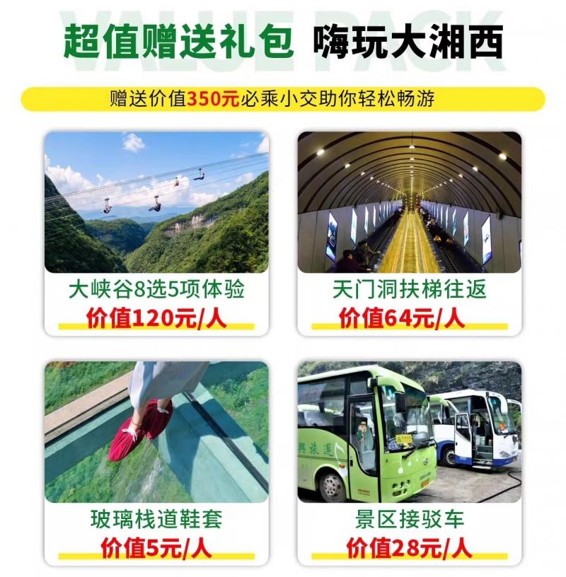 微信图片_2026-07-20_103438_975.jpg