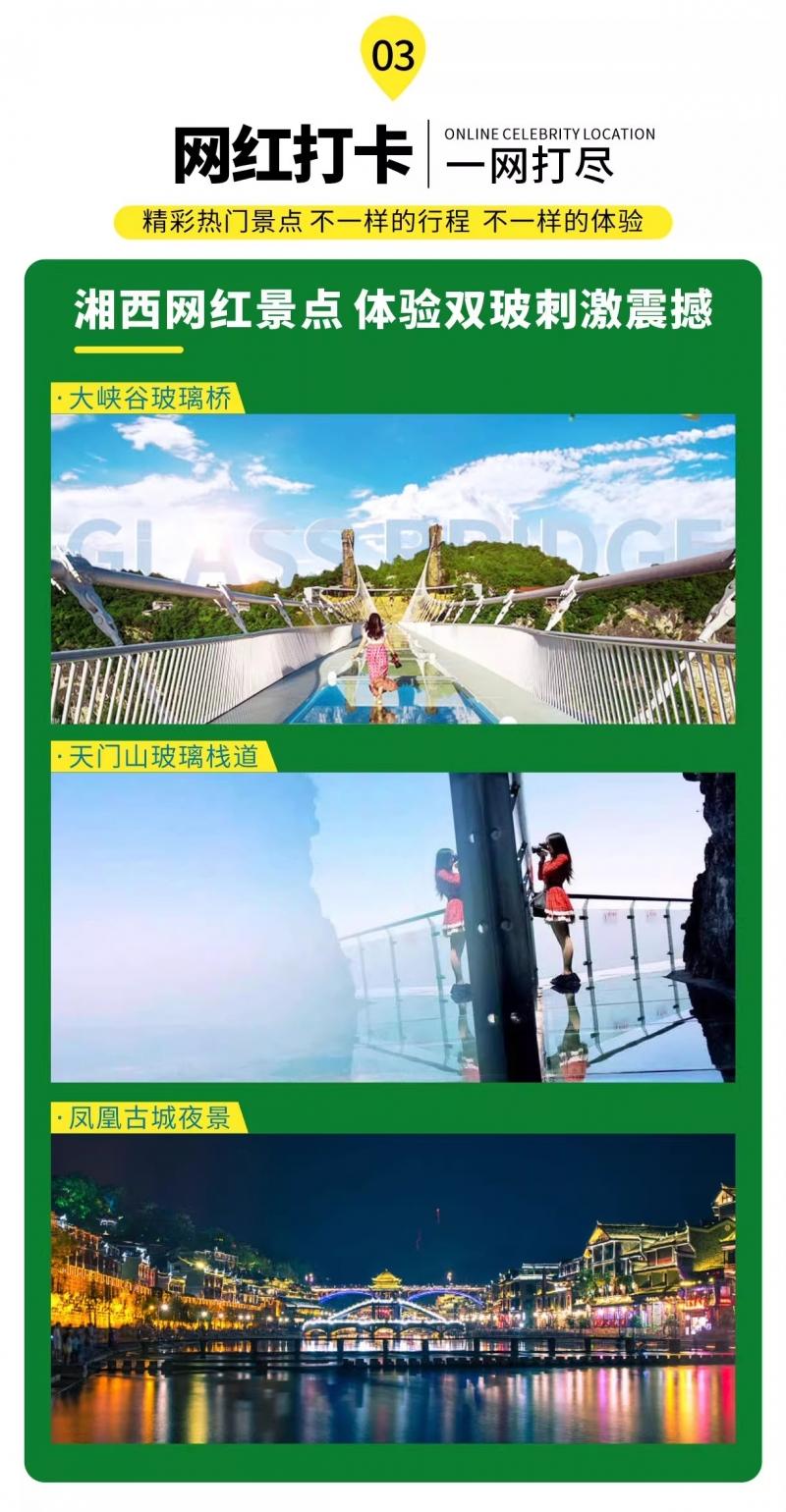 微信图片_2026-07-20_103442_270.jpg