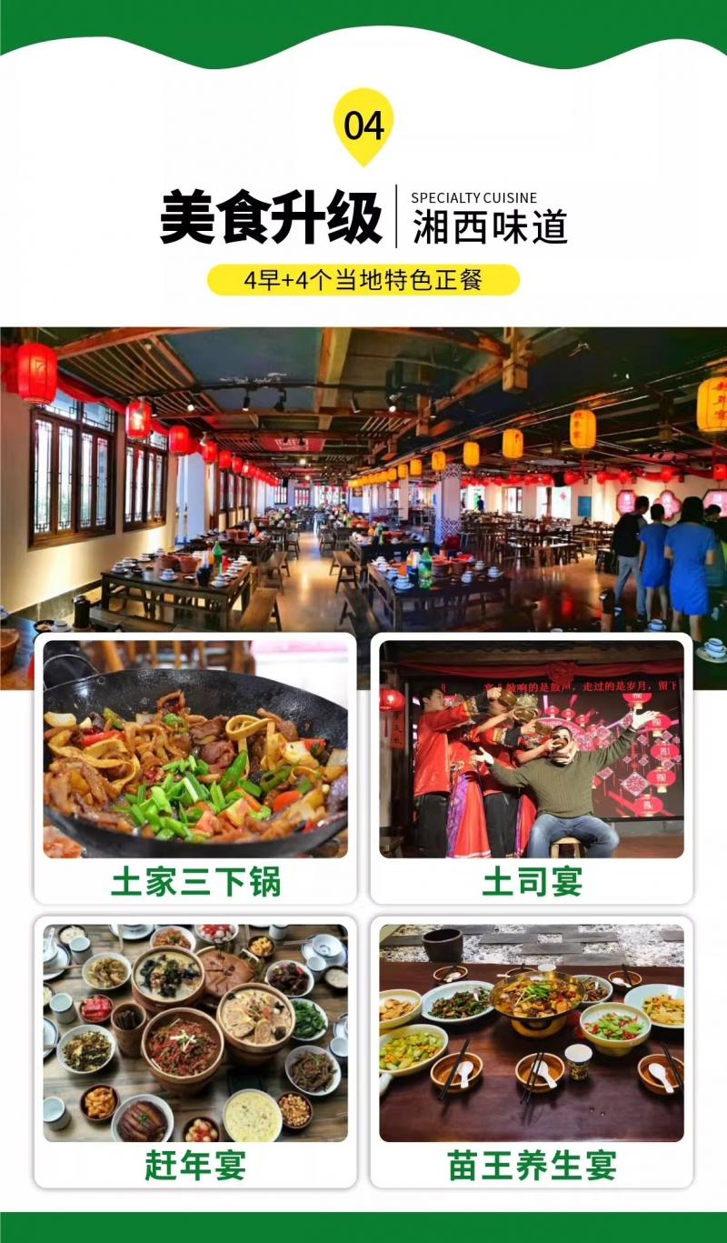 微信图片_2026-07-20_103446_055.jpg