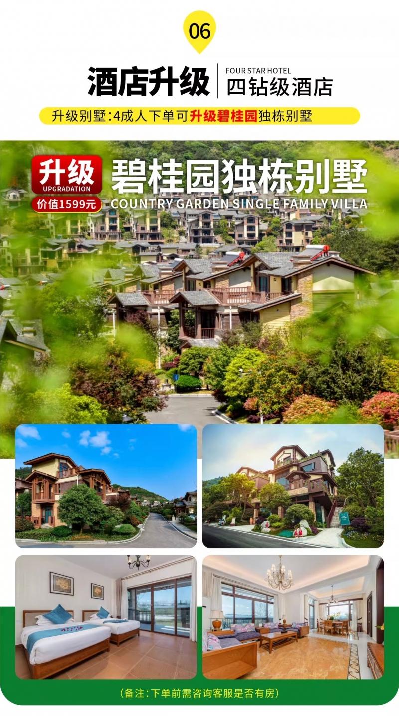 微信图片_2026-07-20_103454_245.jpg