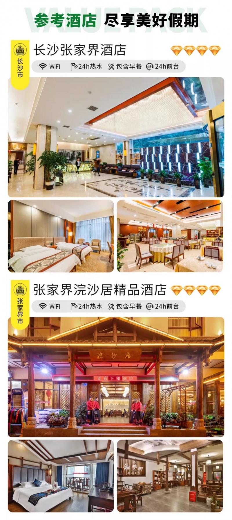微信图片_2026-07-20_103457_350.jpg