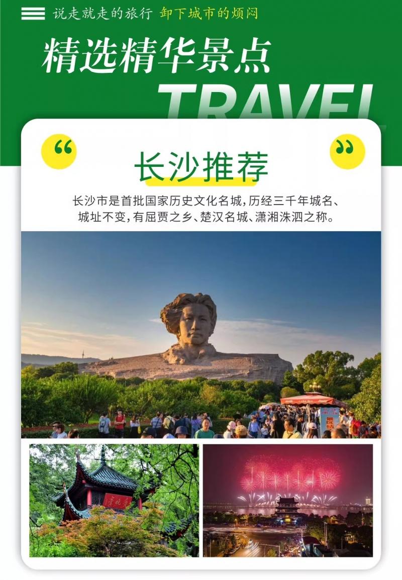 微信图片_2026-07-20_103525_829.jpg