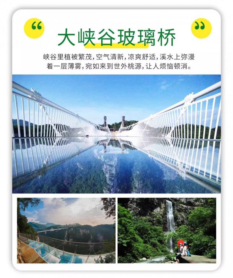 微信图片_2026-07-20_103529_717.jpg