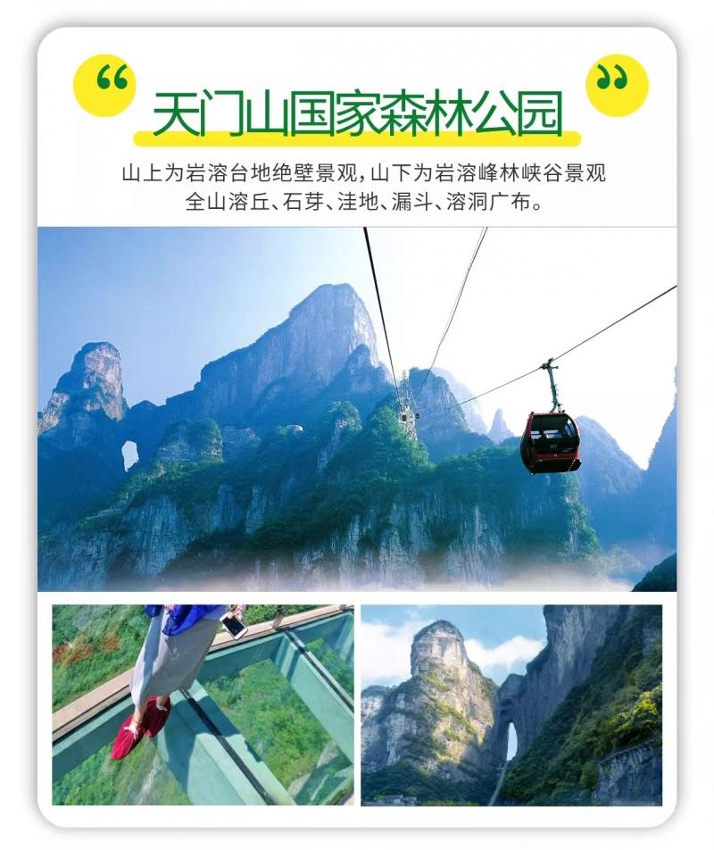 微信图片_2026-07-20_103546_607.jpg